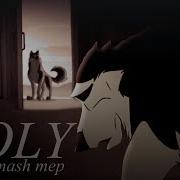 Holy Full Animash MEP
