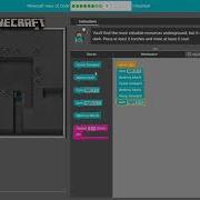 Minecraft Hour Of Code MHOC Minecraft Adventurer Level 9