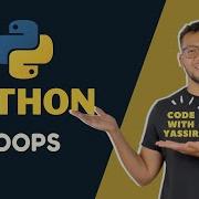 8 Loops In Python Foe And While Loops BDarija تعلم بايثون بالدارجة