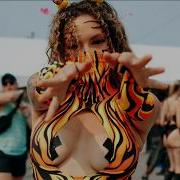 Andain Beautiful Things Sadrican 2026 Remix Progressive House