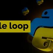 Master Python While Loops In 5 Minutes Infinite Power 8