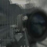 Lucky COD4 No Scope