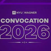 Торжественная церемония вручения дипломов NYU Wagner для выпускников 2026 года
