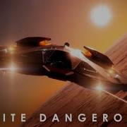 Cobra Mk5 Маленькая имба элитный обзор Elite Dangerous