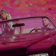 Maroon 5 Beautiful Mistakes Ft Megan Thee Stallion Official Music Video
