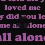 Justin Timberlake Cry Me A River Lyrics