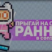 Делаю раннер в Construct 2 и отвечаю на вопросы запись стрима