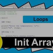 C Tutorial 17 For Loop Initialize Array