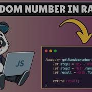 How To Generate Random Numbers In Javascript Within Range