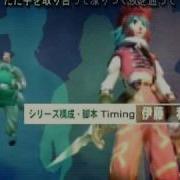 Hack Liminality Opening 3 With Lyrics