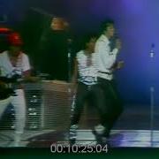 The Jacksons Heartbreak Hotel Victory Tour Miami 1984