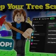 NEW CHOP YOUR TREE SCRIPT Full Automation Farm Pastebin