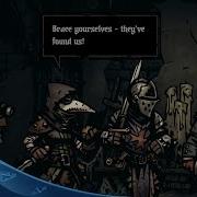 Darkest Dungeon Teaser Trailer PS4