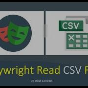 Playwright Read CSV