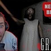 DELİ NENENİN EVİNDEN KAÇMAK GRANNY 1 BÖLÜM