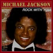 Michael Jackson Rock With You Acapella