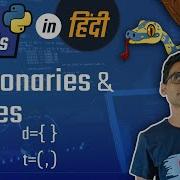 Python Hindi Tutorial 14 Dictionary And Tuple