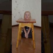 Learn Prepositions For Kids Fun Easy Kids Learn