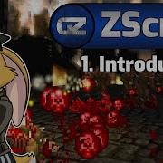 Учебник ZScript 1 Введение