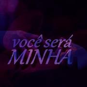 Sleep Token Mine Legendado