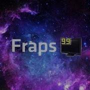 КАК УЗНАТЬ СКОЛЬКО ФПС ОБЗОР ПРОГРАММЫ Fraps