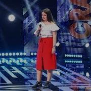 Here Comes The Hotstepper Ini Kamoze Vezi Interpretarea Andrei Boştină La X Factor