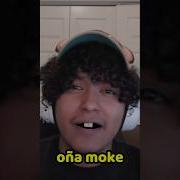 Oña Omenaso Oña Smoke Meme Omenaso Smoke