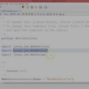 How To Create A SOAP Web Service In NetBeans