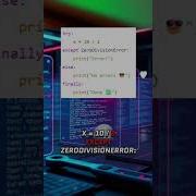 Day 34 Python S Else And Finally In Error Handling Day 34 Python From Scratch Python Knowledge