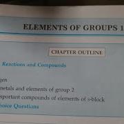 Elements Of Group 1 And 2 11Std Chemistry Digest Notes Share To 11Std With Multiple Questions