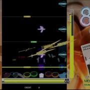 Gitadora MODEL DD5 Master Drum