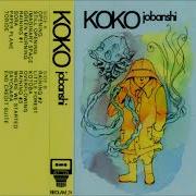 Jobanshi Koko 2017 Full Cassette Rip