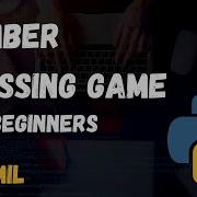 Number Guessing Game Python Tamil CWV CODE WITH VITHU