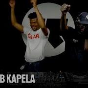 Poté B2B Kapela DJ Set Rinse France
