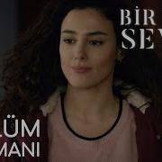 Bir Deli Sevda 1 Bölüm Fragmanı