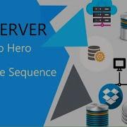SQL Server Sequence إنشاء البيانات المسلسلة