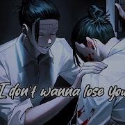 Justin Timberlake Mirrors Sped Up Lyrics 8D Audio Nightcore USE HEADPHONES