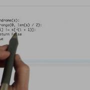 Recursive Vs Iterative CS101 Udacity