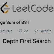 LeetCode Объяснение суммы диапазона BST Java