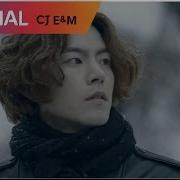 홍대광 Hong Dae Kwang 답이 없었어 No Answer MV