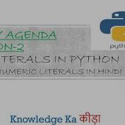 Literals In Python In Hindi Numeric Literals In Hindi Python Tutorials