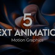 5 Smooth TEXT Animation In DaVinci Resolve DaVinci Resolve Tutorial