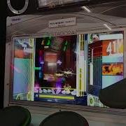 GITADORA Matixx KAISER PHOENIX ADV 95 28