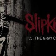 Slipknot Nomadic Audio