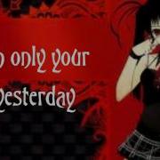 Within Temptation Empty Eyes Lyrics