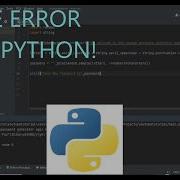 ValueError Python Problem Fixed