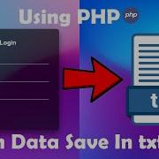 How To Form Data Save In Text File Using Php