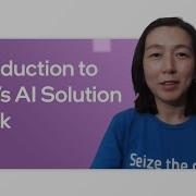 Introduction To Intel S AI Solutions Stack Intel Software