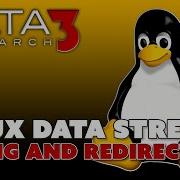 Потоки данных конвейеризация и перенаправление в Linux Анализ Alta3