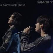 240706 TAEHYUN X Yamashita Tomohisa Perfect Storm